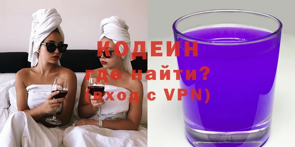 МДПВ Бугульма