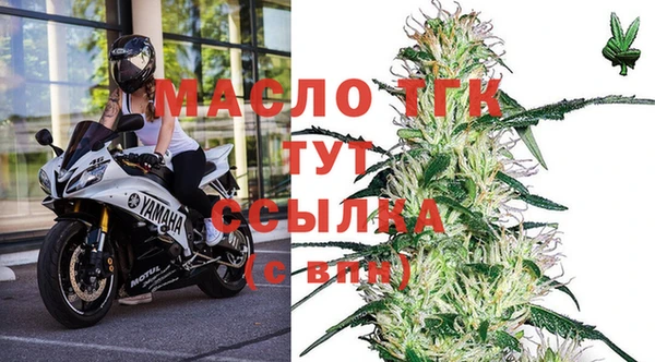 МДПВ Бугульма