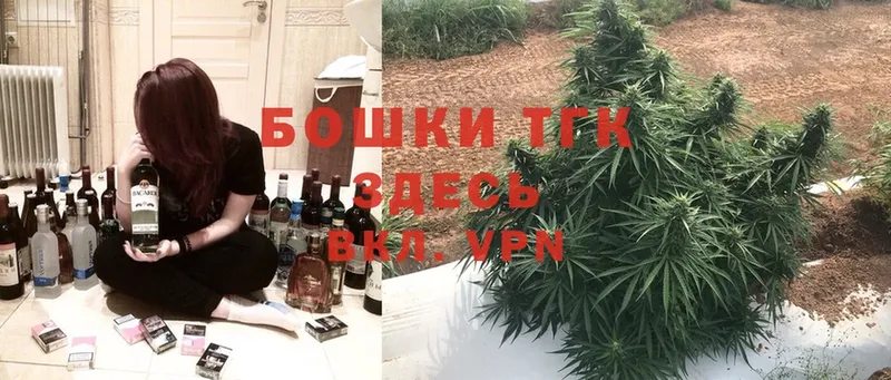 МАРИХУАНА LSD WEED  Катайск 